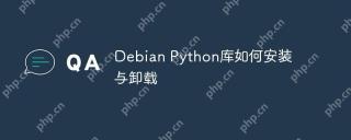 Debian Python库如何安装与卸载