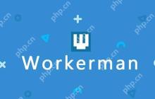 ReactPHP与Workerman的架构对比