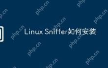 Linux Sniffer如何安装