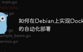 How to implement automated deployment of Docker on Debian