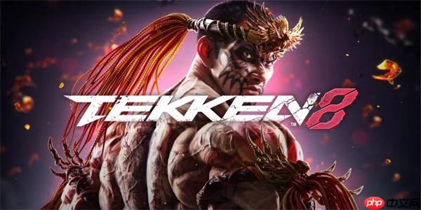 《铁拳8》新角色法库拉姆公布 7月7日新版本同步推出