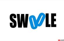 Swoole生态的Composer包推荐