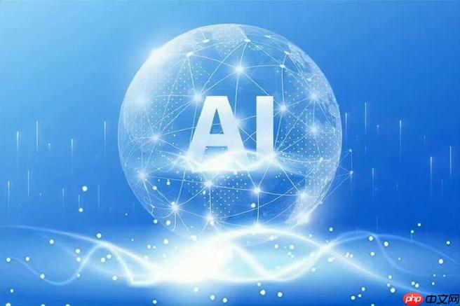 AI生成证件照的底层技术原理是什么?
