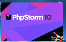 PHPStorm 插件与 PHP 版本升级后的兼容性问题
