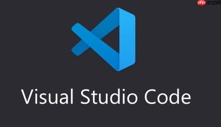 VSCode 中 SQL 代码的格式化与语法检查问题解决