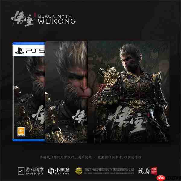 《黑神话：悟空》即将迎来首次折扣！Xbox版8月20日推出