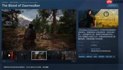 开放世界RPG《黎明行者之血》现已开放Steam商店页面