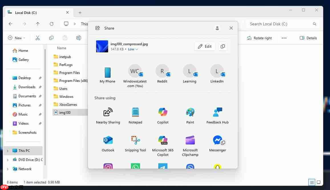 Win11 将整合压缩图像功能：不降分辨率，1MB 原图最低至 148KB