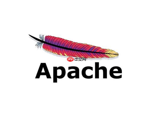如何配置 Apache 实现虚拟主机（多域名）托管？