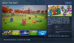 Steam限时喜加一！《WHAT THE PAK?!》现可免费领取
