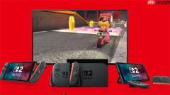 Switch 2发售后出现电量虚标问题 官方提供解决办法