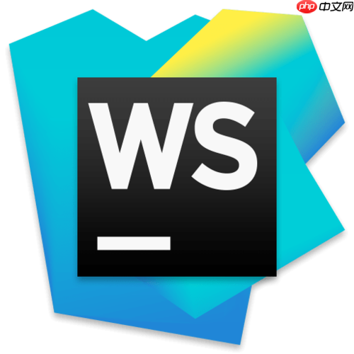 WebStorm 代码补全不准确的原因及修复-小浪学习网