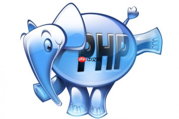 实时消息推送（websocket）集成
