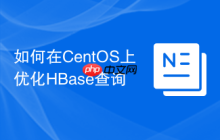 如何在CentOS上优化HBase查询
