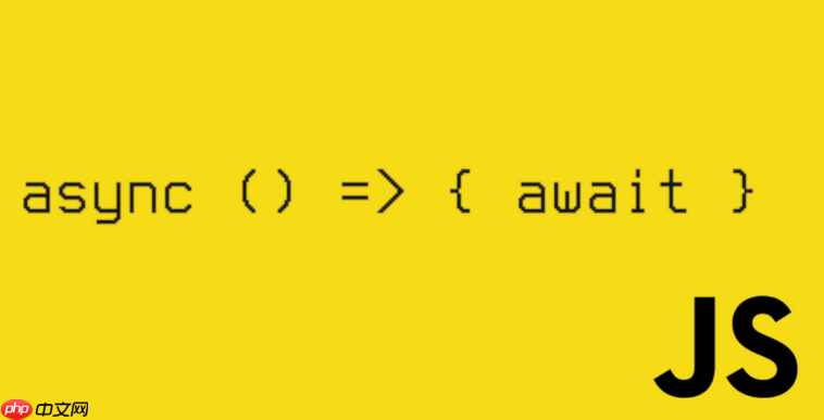 Node.js如何实现HTTP缓存？