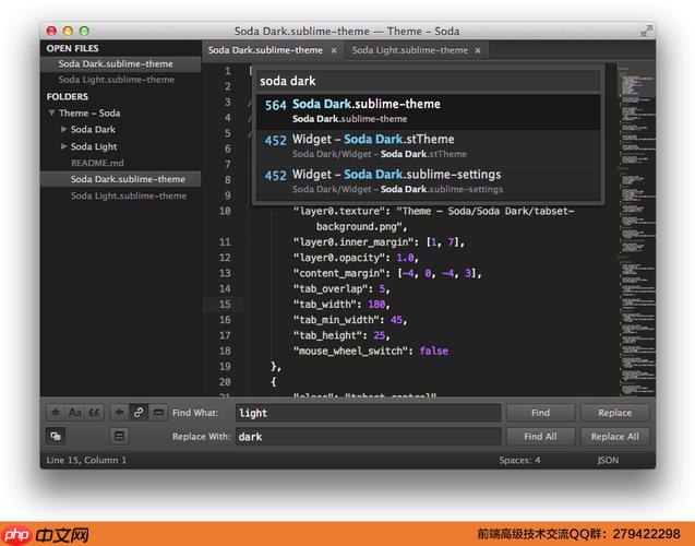 Sublime Text 主题更换后显示异常的解决方法-小浪学习网