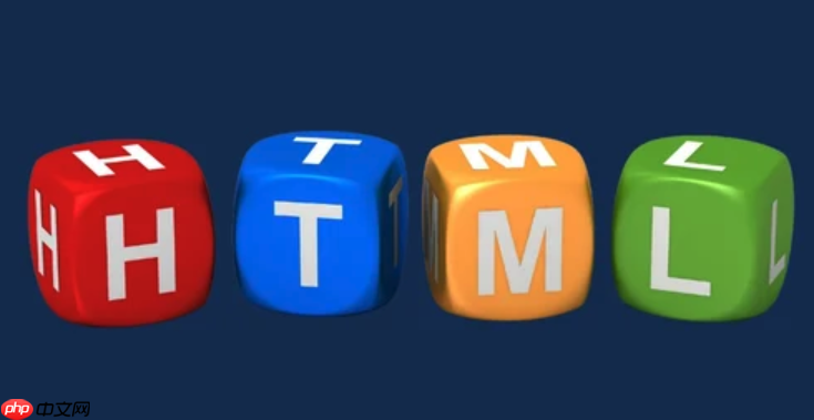 HTML怎么设置文本装饰线颜色？text-decoration-color