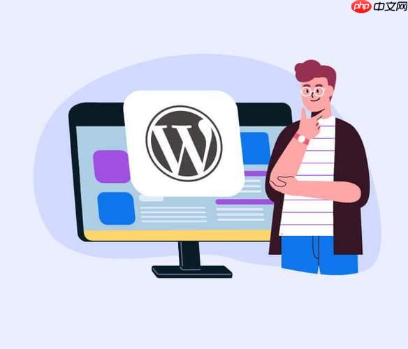 WordPress怎么修改登录页面？ WordPress登录页面美化教程-小浪学习网