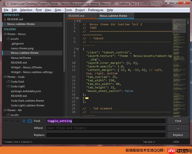 如何恢复 Sublime Text 的默认设置？-小浪学习网