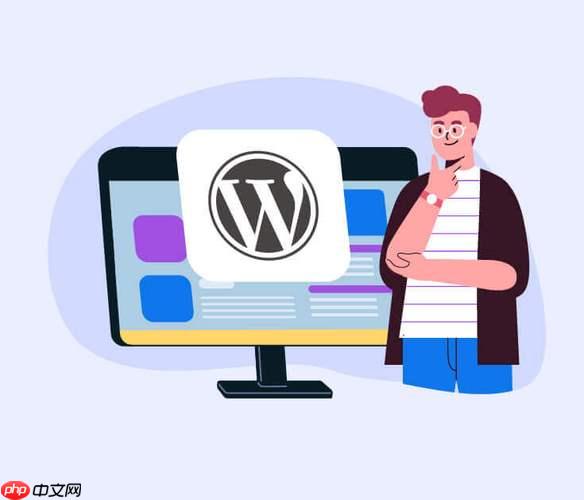 WordPress怎么修改页脚信息? WordPress页脚信息修改技巧