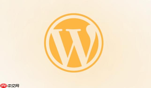 WordPress如何设置重定向？ WordPress重定向设置方法分享