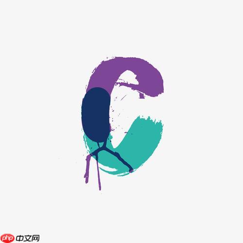 如何在C#中定义属性？