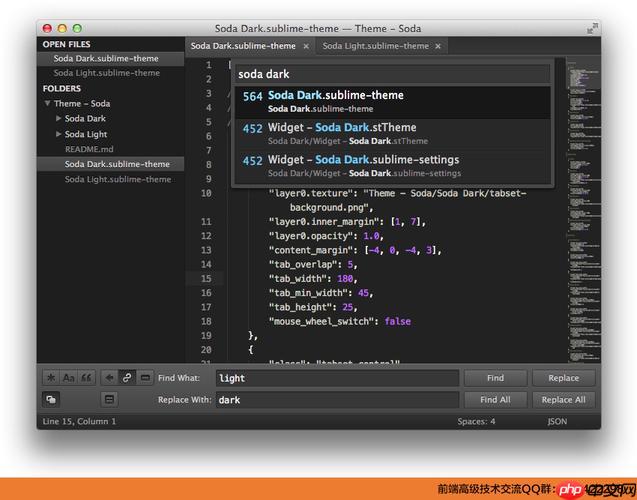 Sublime Text 中文显示乱码的编码设置方案