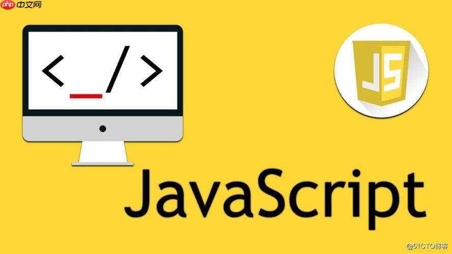 JavaScript如何操作表格行?