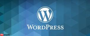 WordPress如何更新版本？ WordPress版本更新操作教程