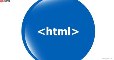 HTML怎么让图片居中？