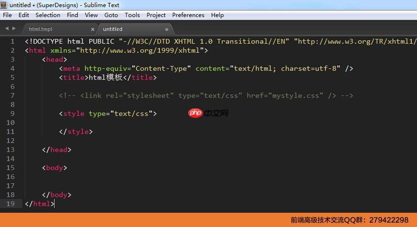HTML/CSS 代码片段的自动生成技巧