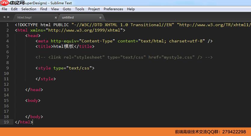HTML/CSS 代码片段的自动生成技巧