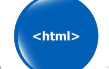 HTML怎么設(shè)置輸入框樣式？