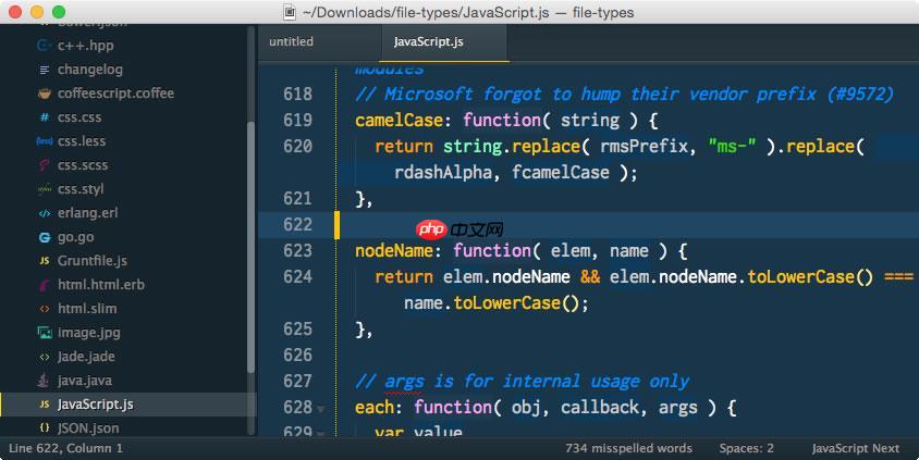插件性能优化:禁用冗余功能模块