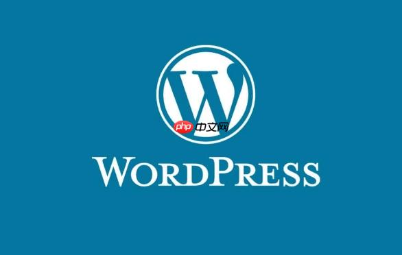 如何恢复WordPress后台管理员权限