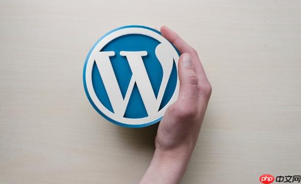WordPress后台标签管理功能失效