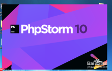 PHPStorm 在高分辨率显示器上的显示模糊问题解决