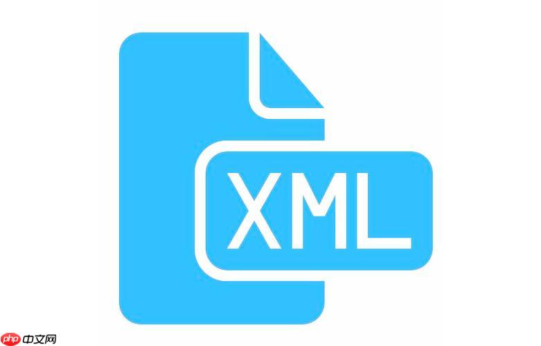 XML怎样优化内存占用?