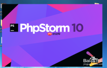 PHPStorm 对 React.js 开发的支持现状与插件推荐