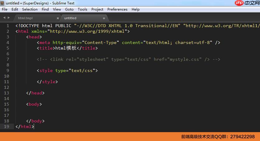 Sublime Text 启动缓慢的插件冲突定位-小浪学习网