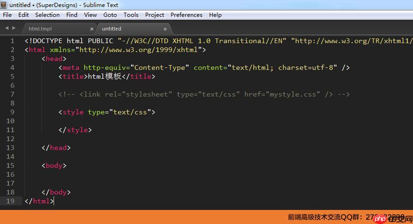 自定义插件开发的入门实践与调试