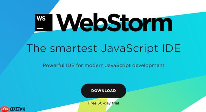 WebStorm 连接远程服务器开发的配置步骤
