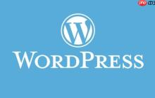 如何修復(fù)WordPress后臺(tái)惡意代碼