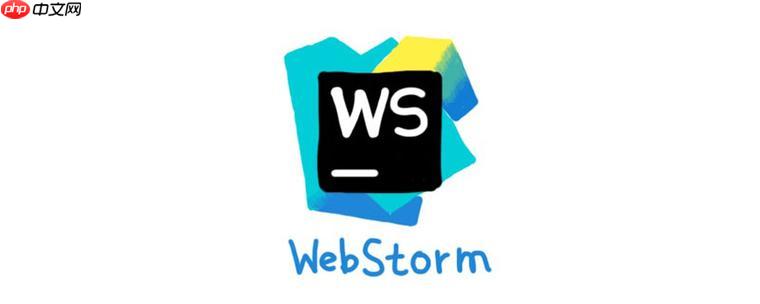 离线安装 WebStorm 插件的方法