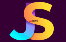 JavaScript的Map数据结构是什么？如何使用？