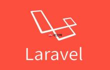 如何在Laravel中實現(xiàn)數(shù)據(jù)校驗