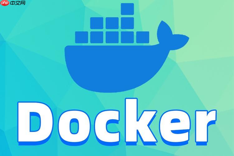 如何在 Docker 中实现数据库备份与恢复自动化?