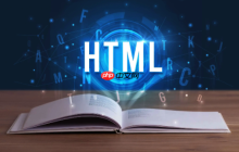 HTML文件上傳怎么實現(xiàn)？安全限制的3種input file方案