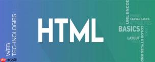 HTML的textarea标签怎么用？如何设置多行输入？