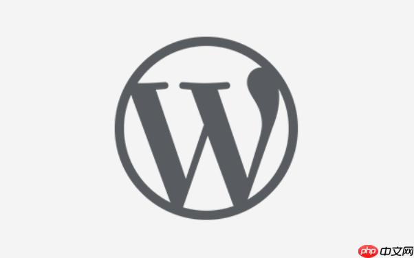 WordPress后台文件编辑器消失